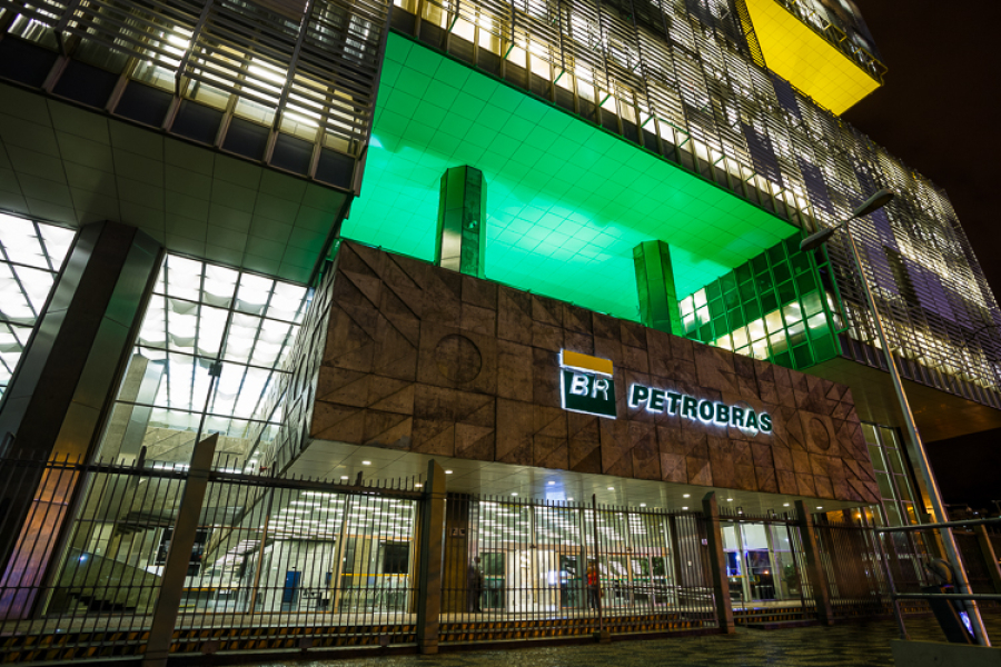 CONCURSO PETROBRAS 2026