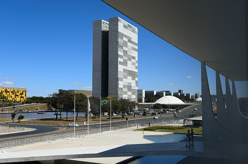 Vetada criação de universidade federal no norte do Amapá