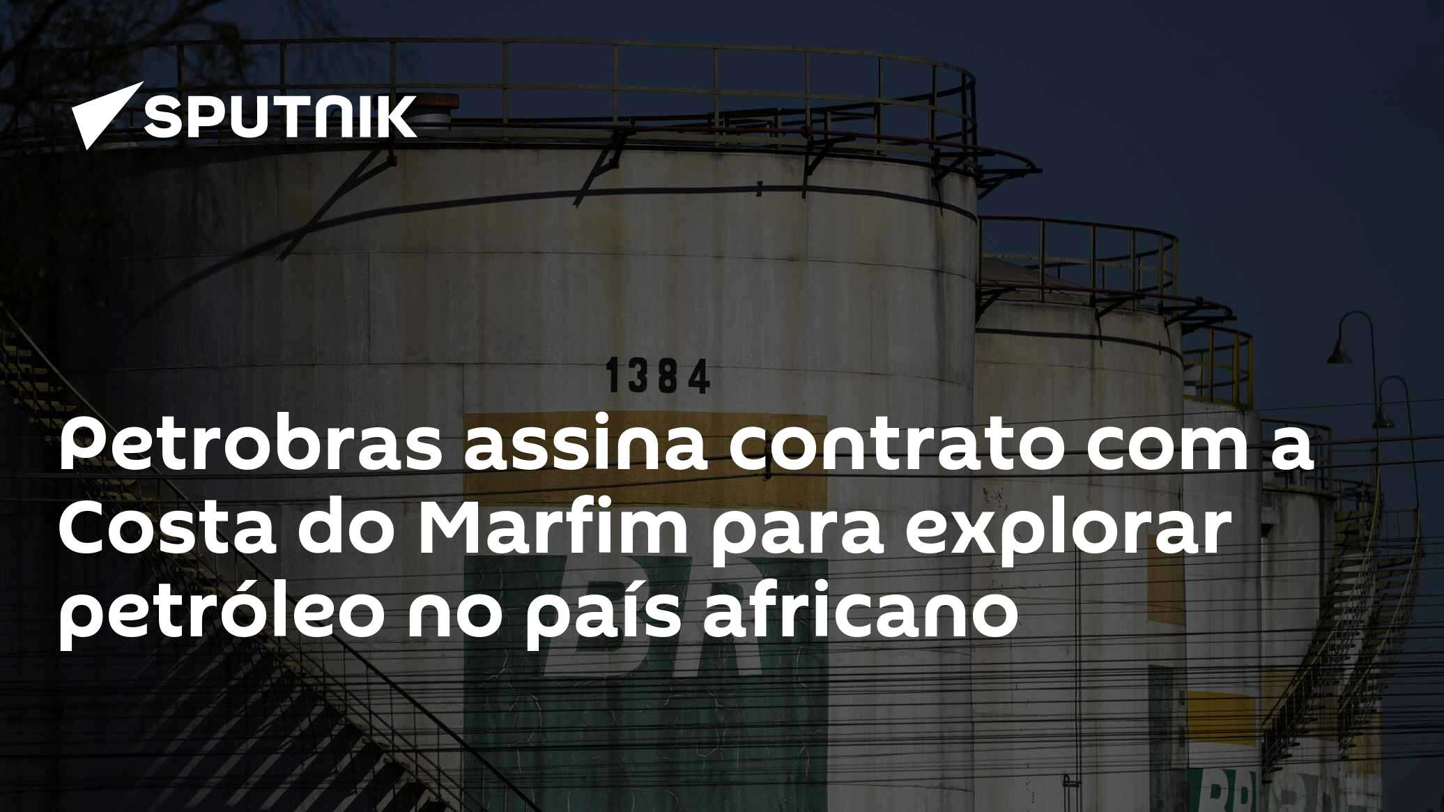 Petrobras assina contrato com a Costa do Marfim para explorar petróleo no país africano