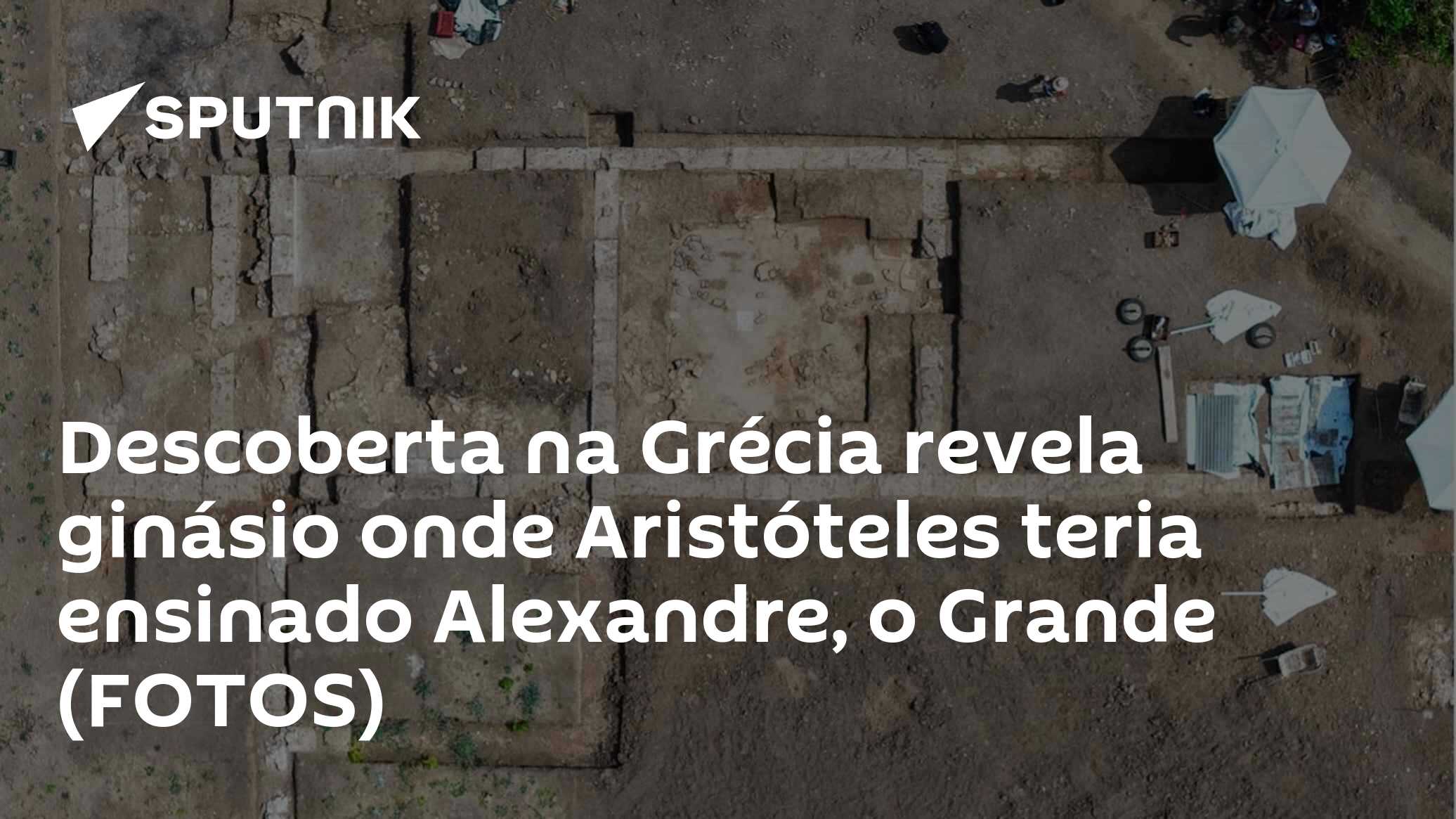 Descoberta na Grécia revela ginásio onde Aristóteles teria ensinado Alexandre, o Grande (FOTOS)