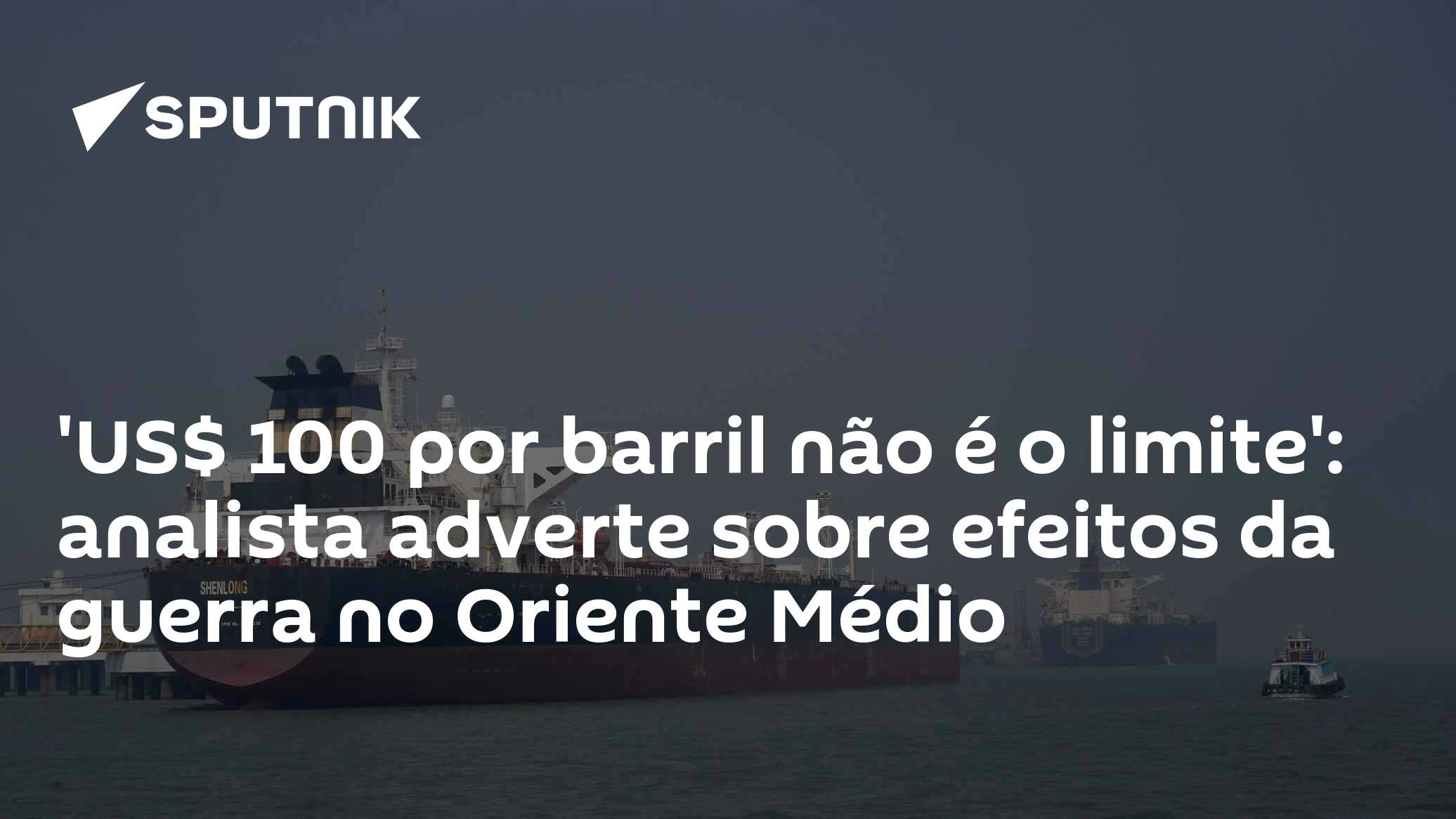 'US$ 100 por barril não é o limite': analista adverte sobre efeitos da guerra no Oriente Médio