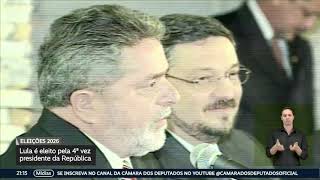 Vídeo: Relembre a trajetória de Lula, eleito para presidir o país pela quarta vez